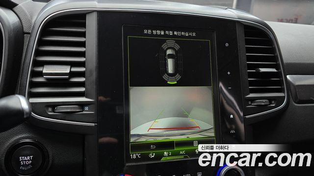 Renault Korea QM6 2020 — photo 15
