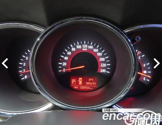 Kia Sorento 2010 — photo 6