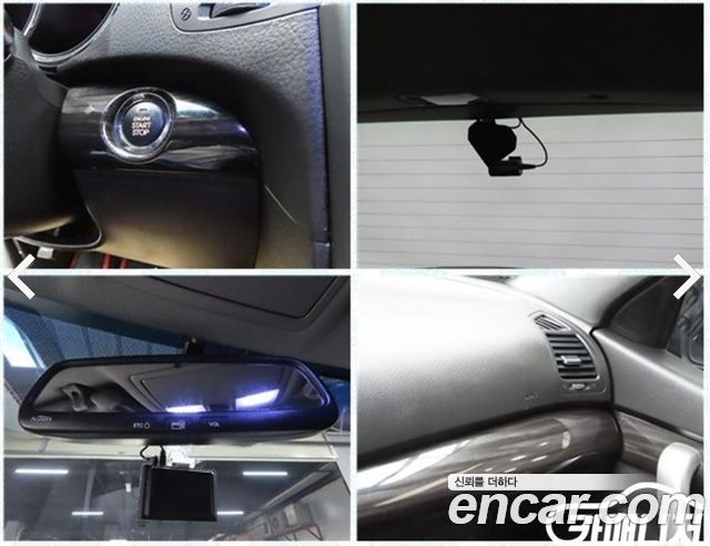 Kia Sorento 2010 — photo 19