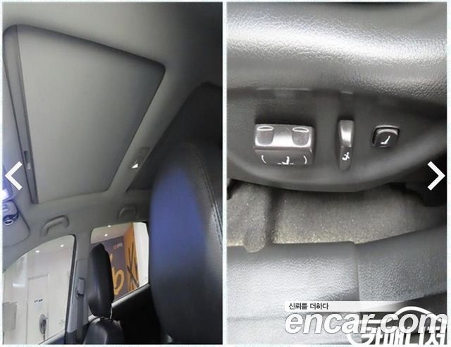 Kia Sorento 2010 — photo 20