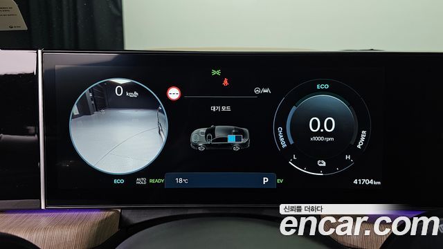 Hyundai Sonata 2024 — photo 11