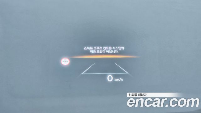 Hyundai Sonata 2024 — photo 32