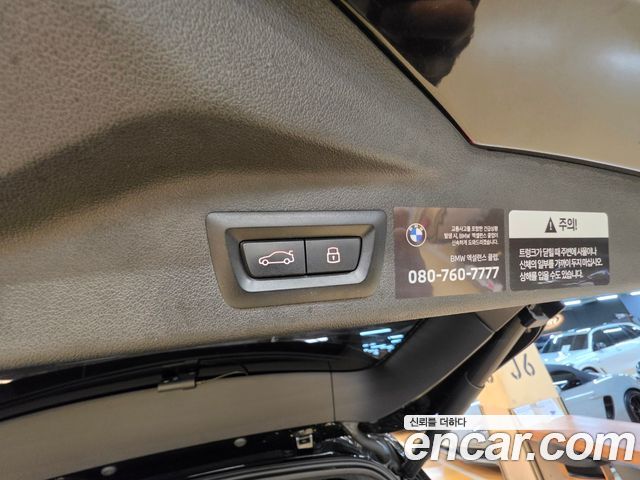 BMW X7 2024 — photo 9