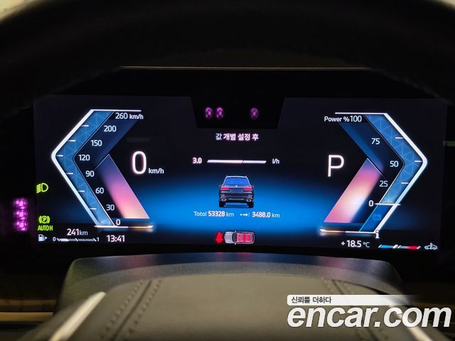 BMW X7 2024 — photo 15