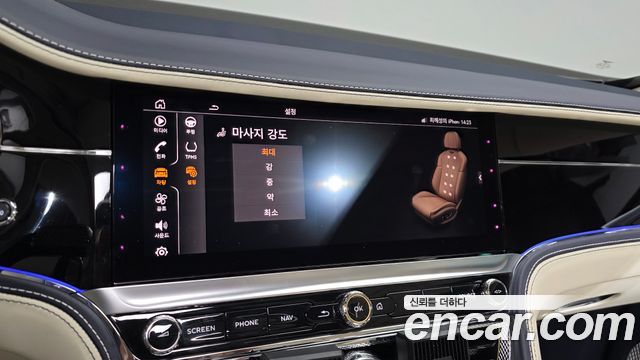 Bentley Flying Spur 2024 — photo 20