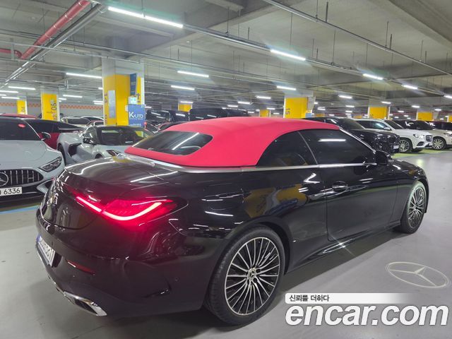 Mercedes-Benz CLE-Class 2026 — photo 4