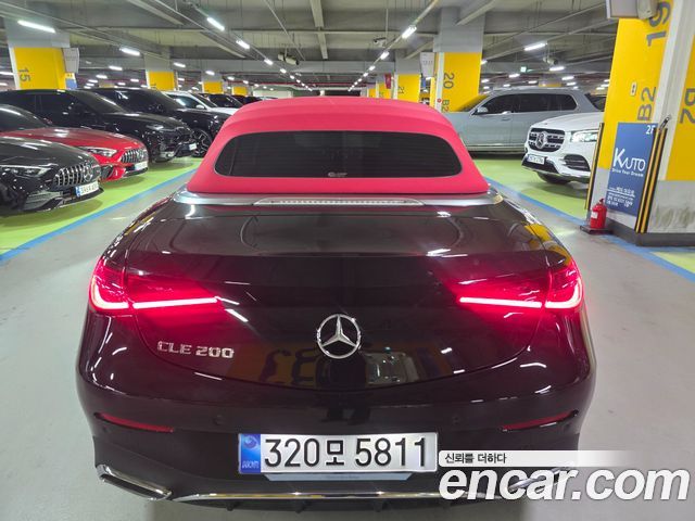 Mercedes-Benz CLE-Class 2026 — photo 5