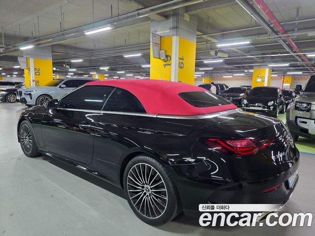 Mercedes-Benz CLE-Class 2026 — photo 6