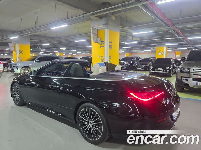 Mercedes-Benz CLE-Class 2026 — photo 9