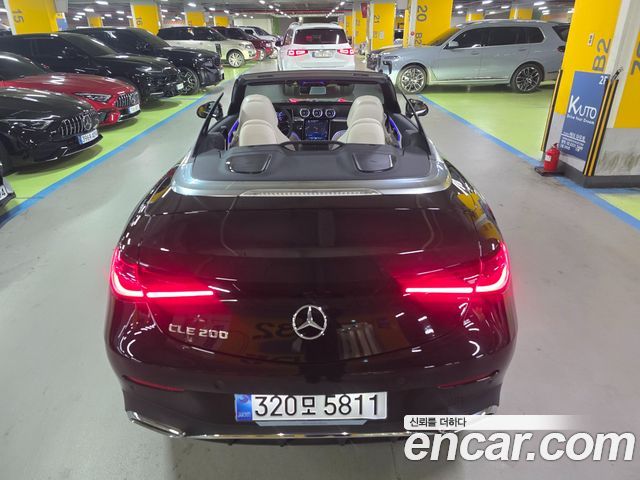 Mercedes-Benz CLE-Class 2026 — photo 10