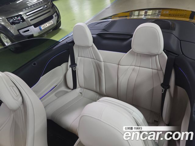 Mercedes-Benz CLE-Class 2026 — photo 12