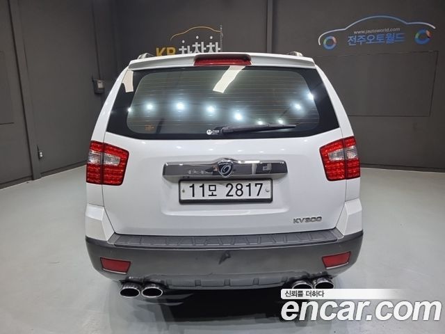 Kia Mohave 2015 — photo 4