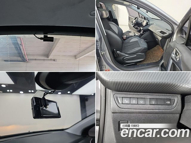 Peugeot 2008 2015 — photo 17