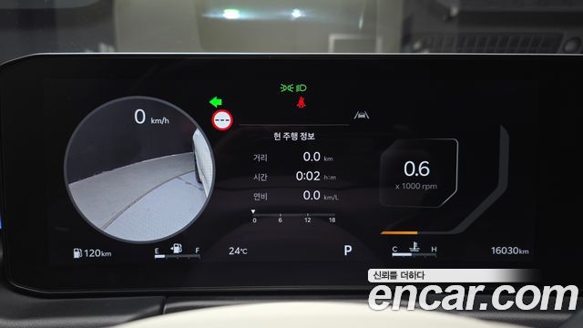 Kia K8 2025 — photo 11