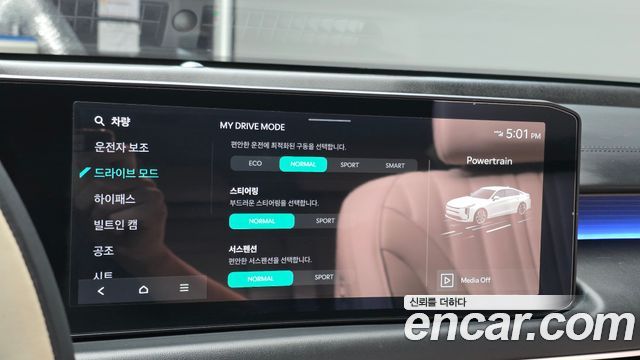 Kia K8 2025 — photo 22