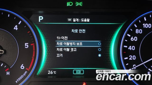 Hyundai Palisade 2019 — photo 21