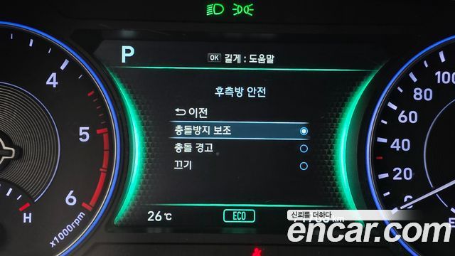 Hyundai Palisade 2019 — photo 22