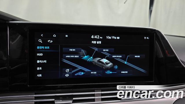 Hyundai Grandeur 2023 — photo 16