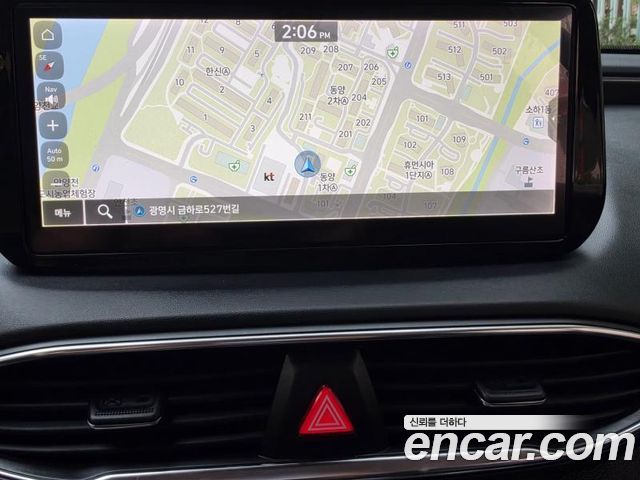 Hyundai Santafe 2021 — photo 19