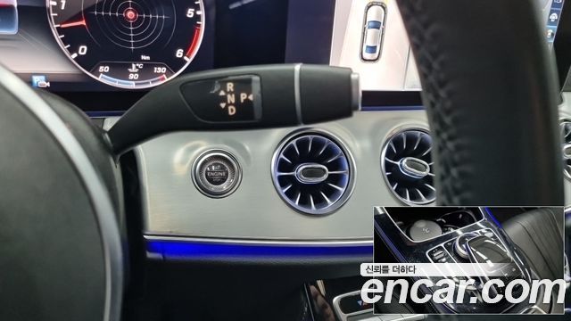Mercedes-Benz CLS-Class 2019 — photo 9
