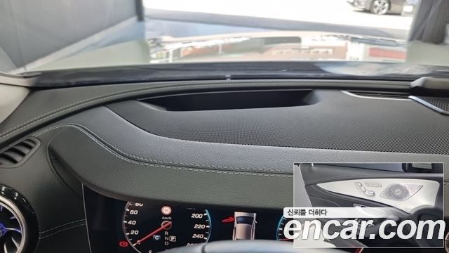 Mercedes-Benz CLS-Class 2019 — photo 15