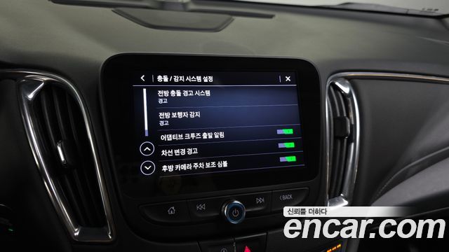 Chevrolet Korea Malibu 2020 — photo 22