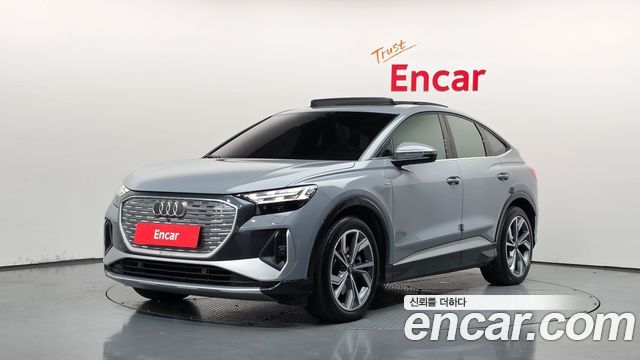 Audi Q4 e-tron 2023 — photo 1