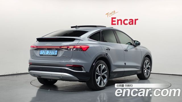 Audi Q4 e-tron 2023 — photo 2