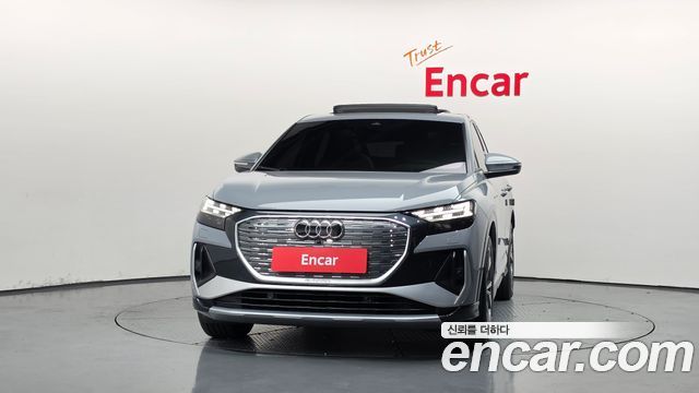 Audi Q4 e-tron 2023 — photo 3
