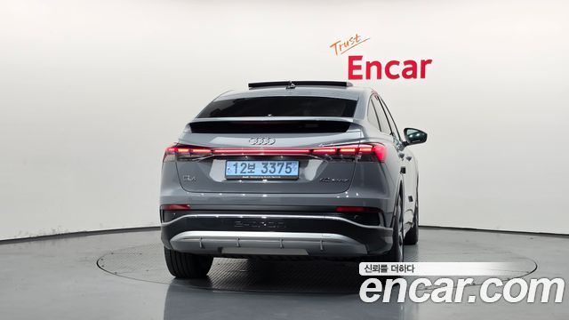 Audi Q4 e-tron 2023 — photo 4