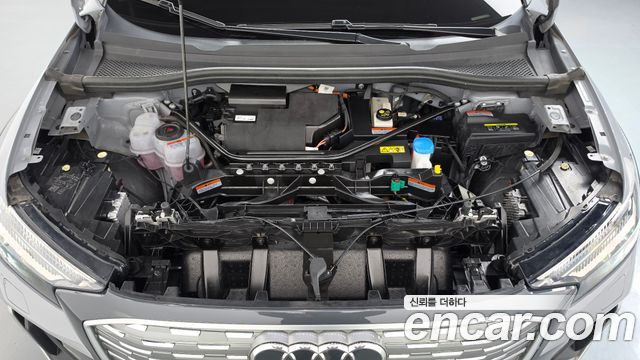 Audi Q4 e-tron 2023 — photo 6