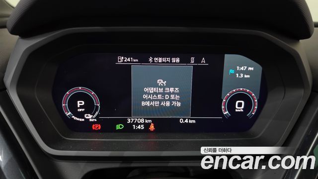Audi Q4 e-tron 2023 — photo 11