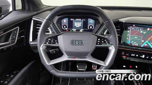 Audi Q4 e-tron 2023 — photo 19