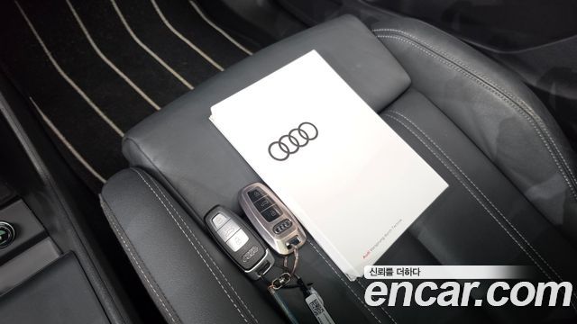 Audi Q4 e-tron 2023 — photo 21