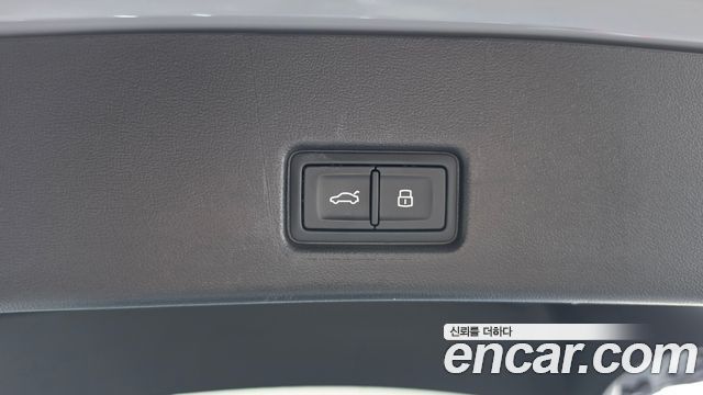 Audi Q4 e-tron 2023 — photo 23