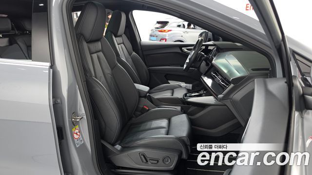 Audi Q4 e-tron 2023 — photo 16