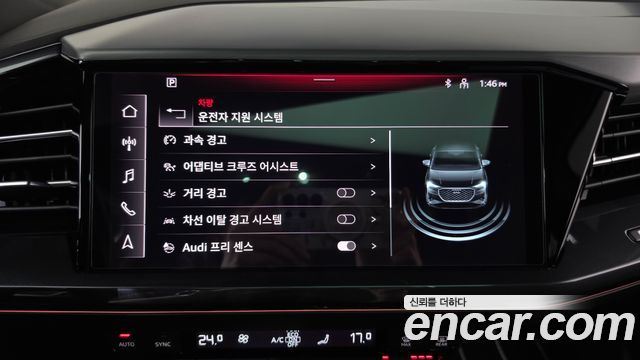 Audi Q4 e-tron 2023 — photo 33
