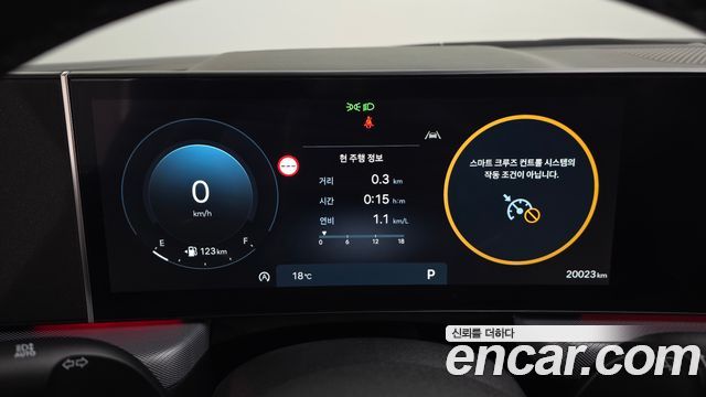 Hyundai Sonata 2025 — photo 11