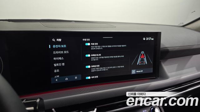 Hyundai Sonata 2025 — photo 21