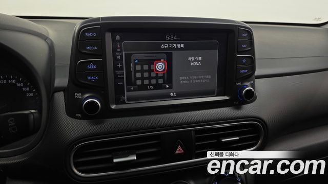 Hyundai Kona 2018 — photo 22