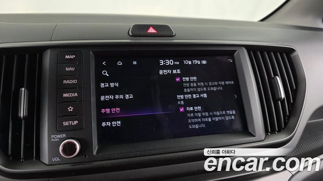 Kia RAY 2023 — photo 16