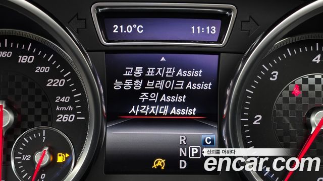 Mercedes-Benz GLE-Class 2018 — photo 27
