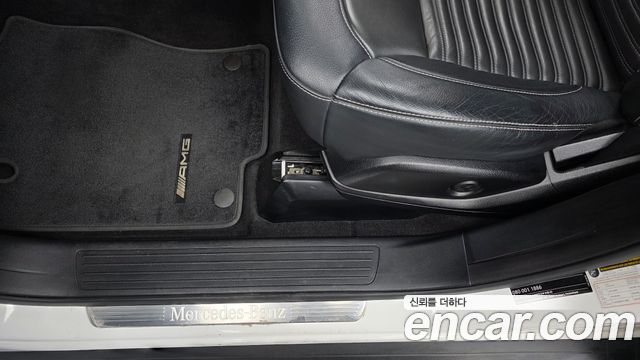 Mercedes-Benz GLE-Class 2018 — photo 29