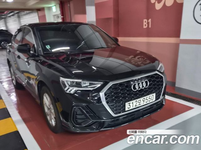Audi Q3 2022 — photo 2