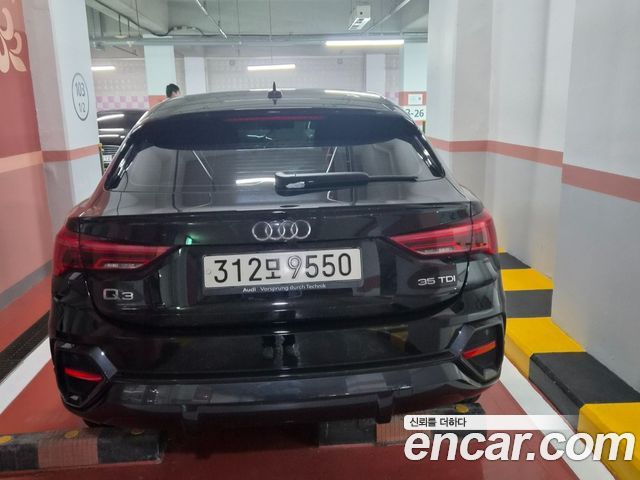 Audi Q3 2022 — photo 3