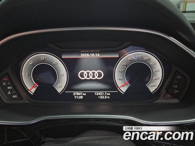 Audi Q3 2022 — photo 5