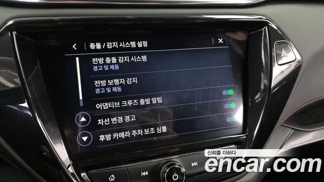 Chevrolet Korea Trailblazer 2022 — photo 16