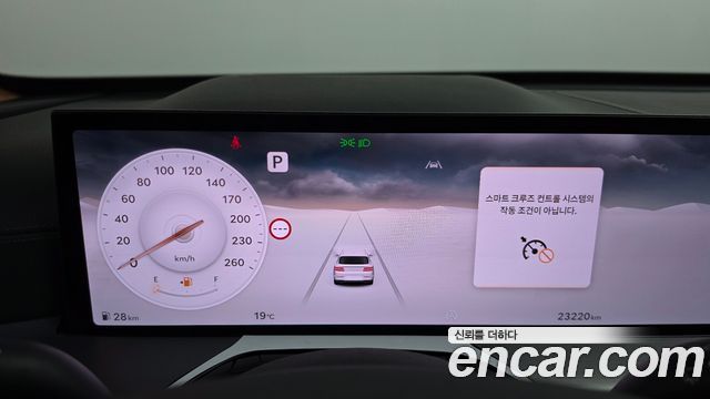 Genesis GV80 2024 — photo 11