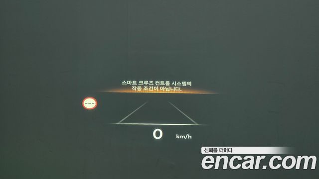 Genesis GV80 2024 — photo 32
