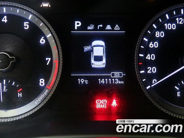 Hyundai Sonata 2020 — photo 9